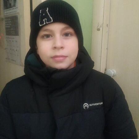 Вход