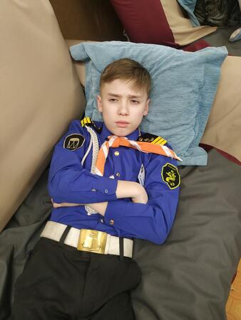 Вход