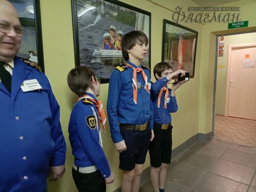 IMG_20240213_080318_238