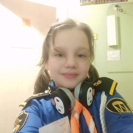 Вход