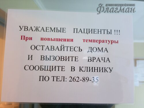 IMG_20240222_151101_923