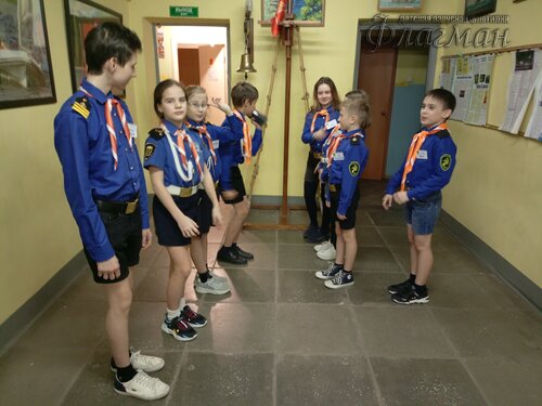 IMG_20240222_190801_525