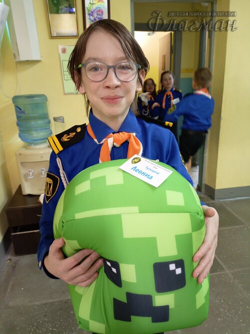 IMG_20240224_183508_953