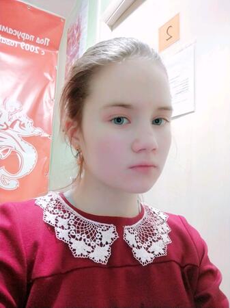 Вход