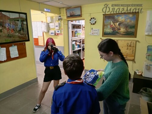 IMG_20240227_191039_857