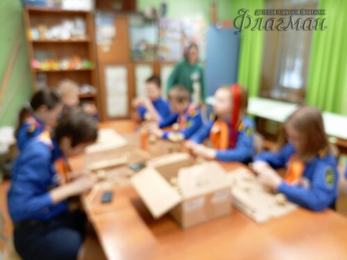 IMG_20240229_085845_469