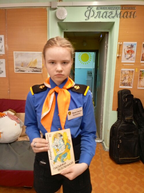 IMG_20240307_081042_708
