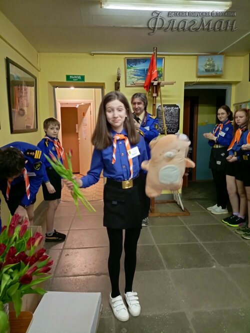 IMG_20240309_184845_856