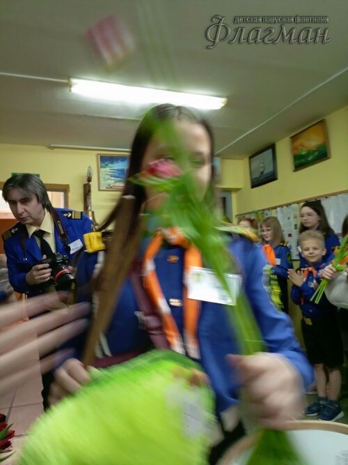 IMG_20240309_184858_932