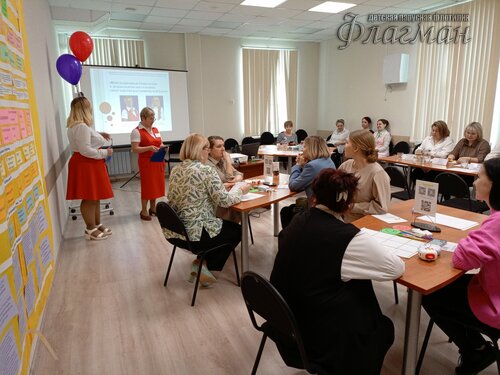 IMG_20240313_143035_332