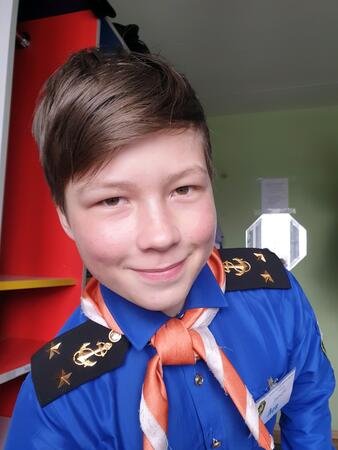 Вход