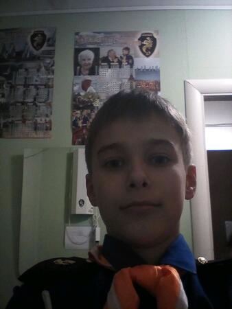 Вход