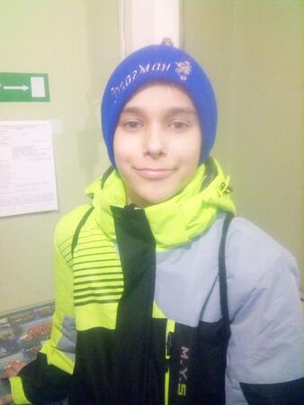 Вход