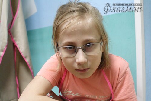 20240325_143934.IMG_3534