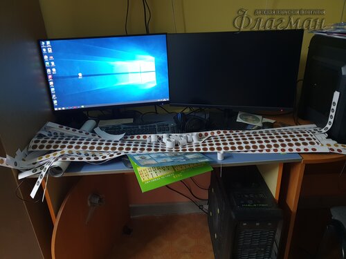 20240325_233303