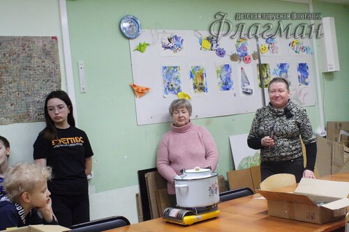 20240326_110539.IMG_0003