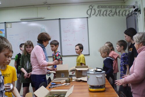 20240326_110548.IMG_0004