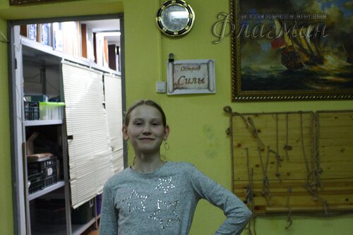 20240326_115701.IMG_0073