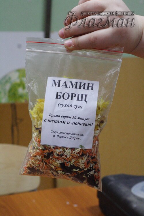 20240326_123114.IMG_0130