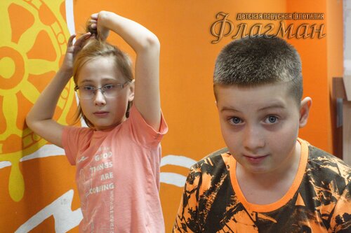 20240326_162157.IMG_0160