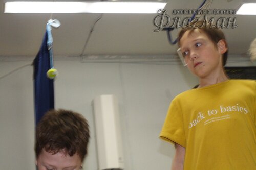 20240326_162843.IMG_0181