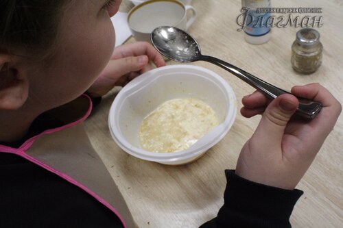 20240327_144836.IMG_0390