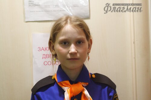 20240327_172900.IMG_0547