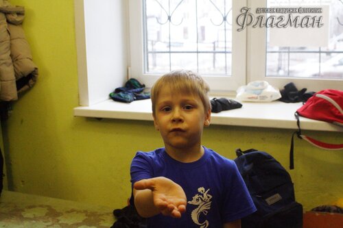 20240327_172935.IMG_0549