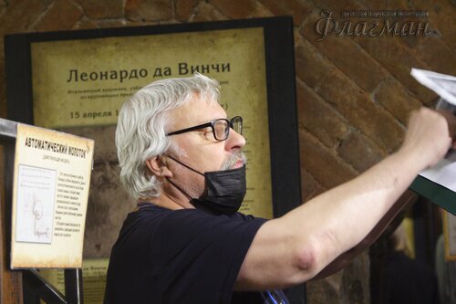 20240328_162912.IMG_0813