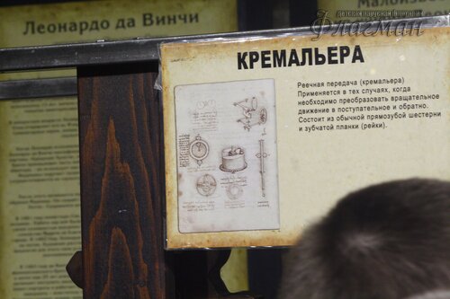 20240328_163129.IMG_0816