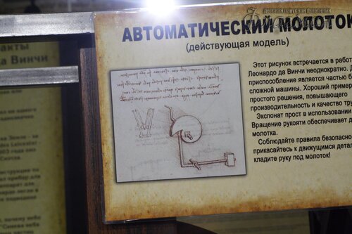 20240328_163151.IMG_0818