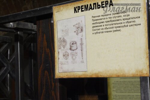 20240328_163153.IMG_0819