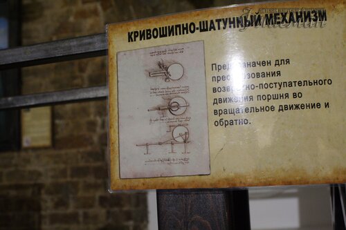 20240328_163214.IMG_0822