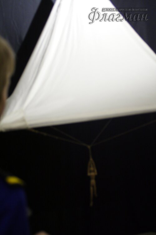 20240328_172209.IMG_0831