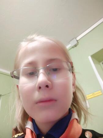 Вход
