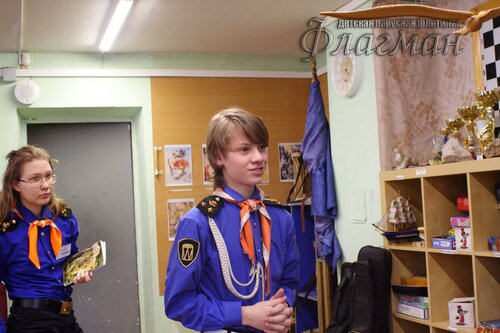 20240406_163447.IMG_1018