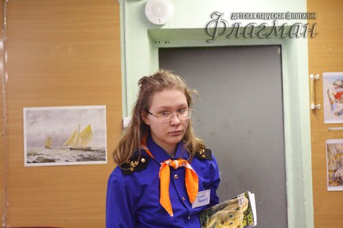 20240406_163449.IMG_1019