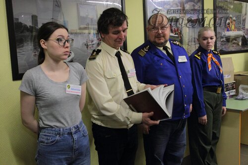 20240406_181318.IMG_2986