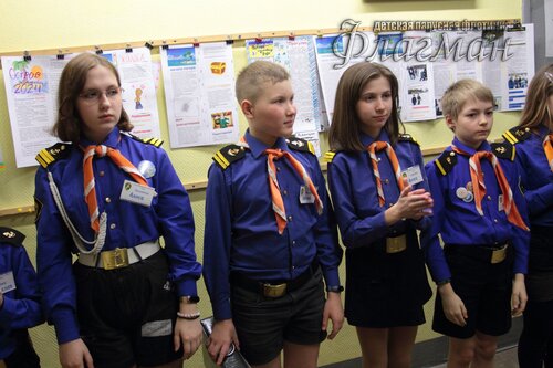 20240406_181711.IMG_3011