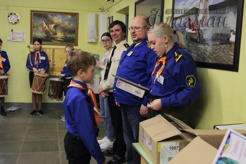 20240406_181832.IMG_3032