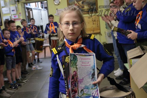 20240406_181956.IMG_3047