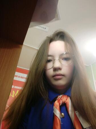 Вход