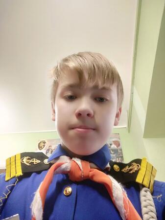 Вход