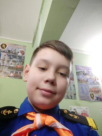 Вход