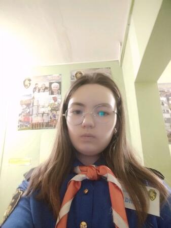 Вход