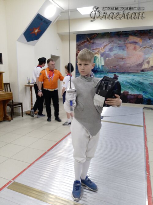 IMG_20240417_185016