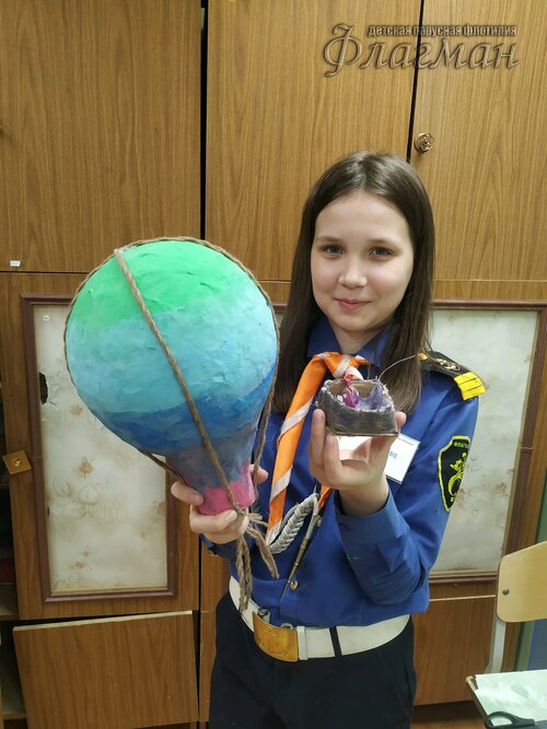 20240418_195250.d96f422f.ID_Photo_Report.145246