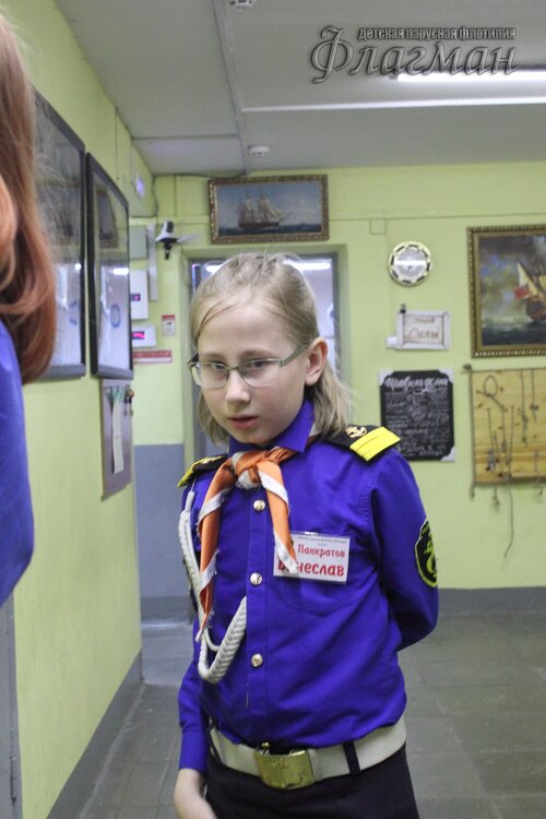 20240420_174413.IMG_2720