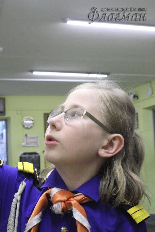 20240420_174426.IMG_2723