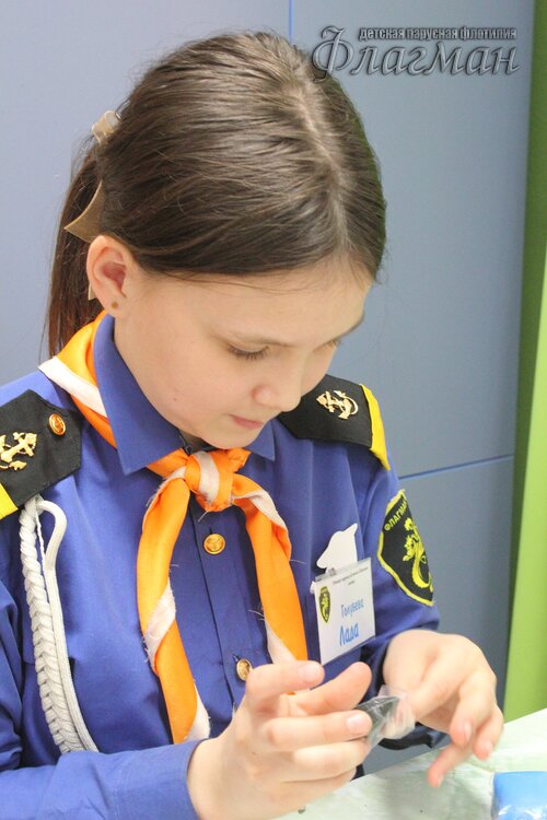 20240420_175412.IMG_2756